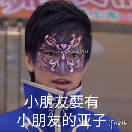 “素晴4人组”颜艺表情包热度趋势与未来展望